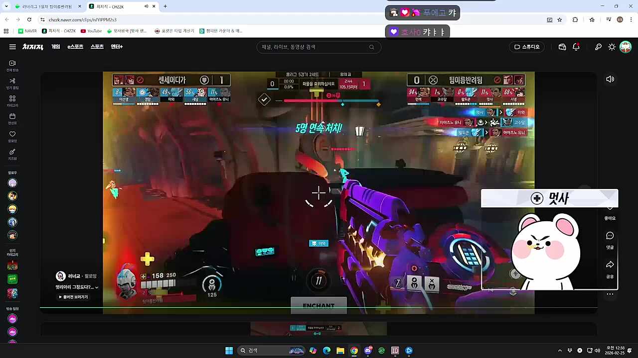 일리아리 벤 안한 이유가 있다(할생각 없었음)