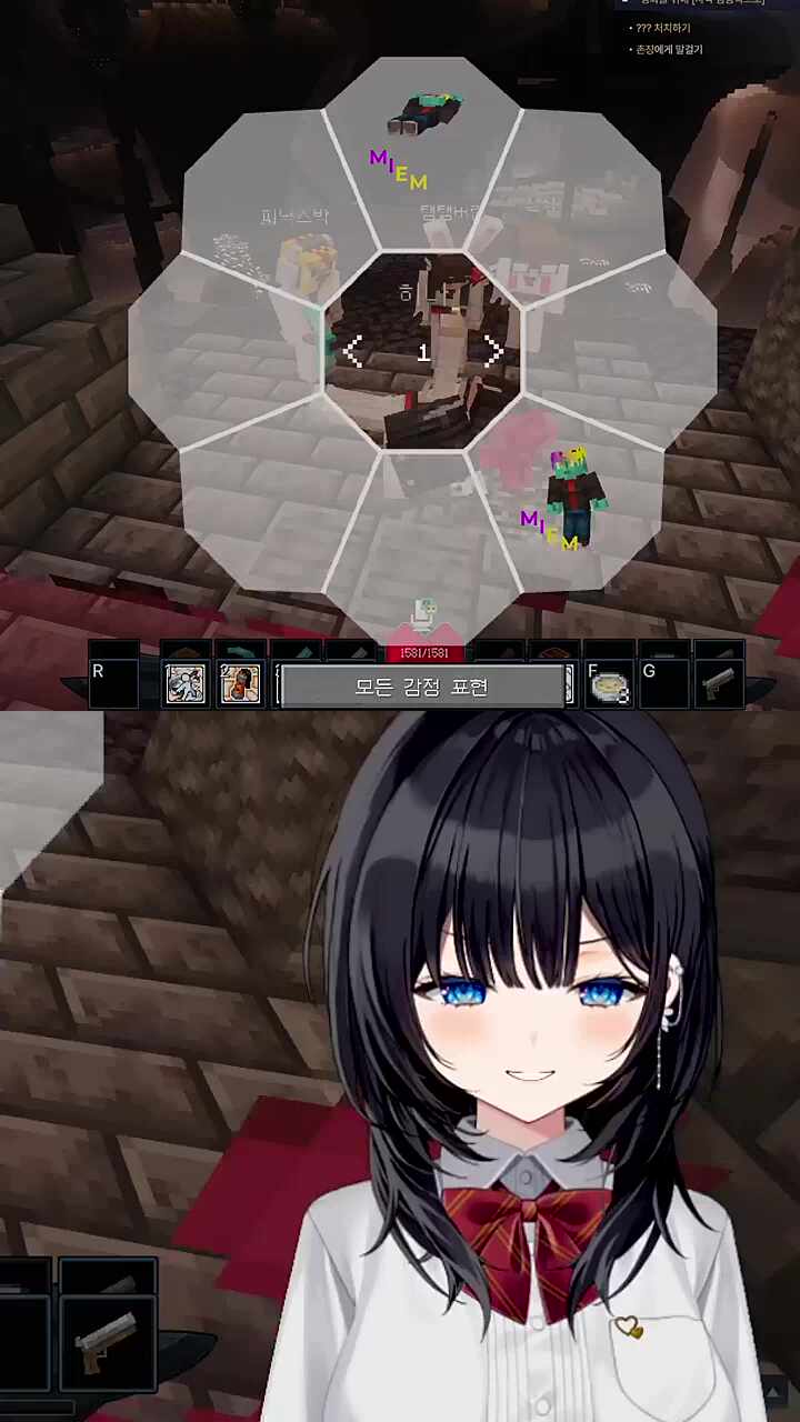 탬황, 피박, 삼식 앞에서 재롱부리는 히솝