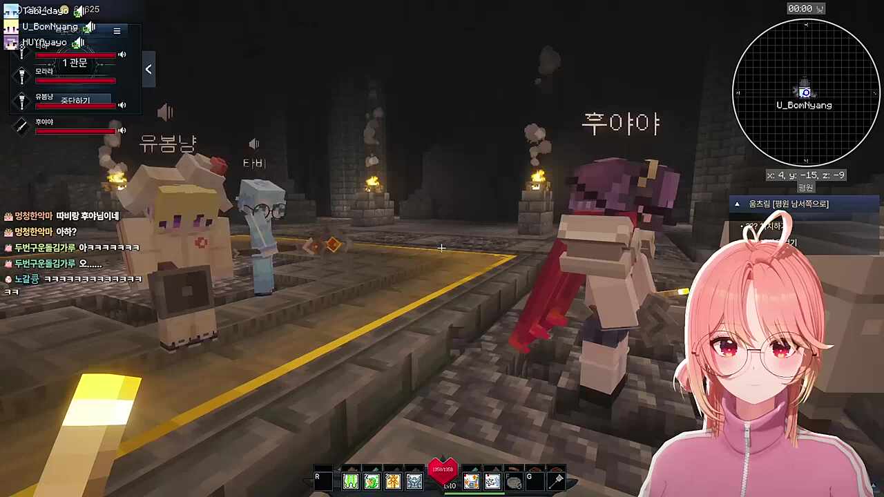 픽크타2 워든 보스 레이드