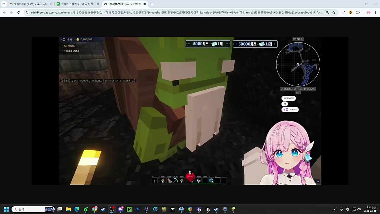 포요님의 취향이라 못 잊는 지지콤의 용안ㅋㅋㅋ(영에이티)