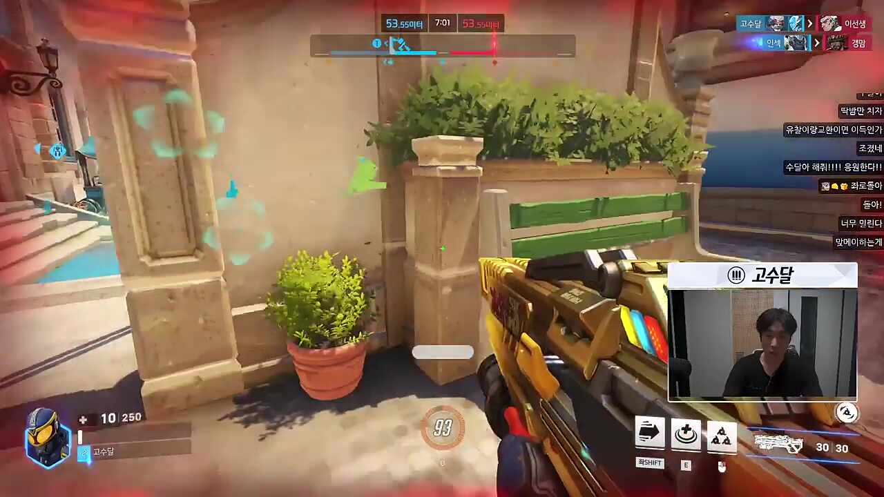 힐 안줄거야 뒤지지마 뒤지면 뒤져