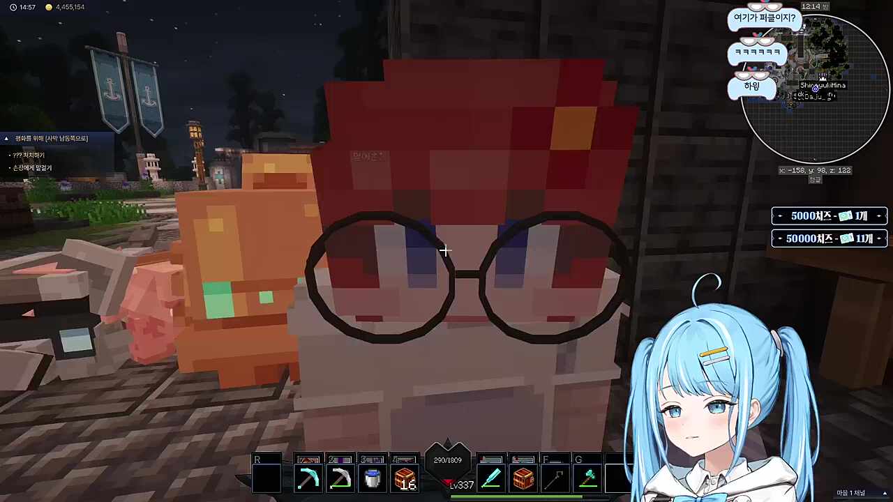 목소리 섹시한 타비