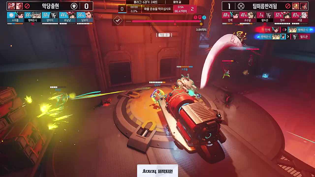 대황섹 디바로 2낙사