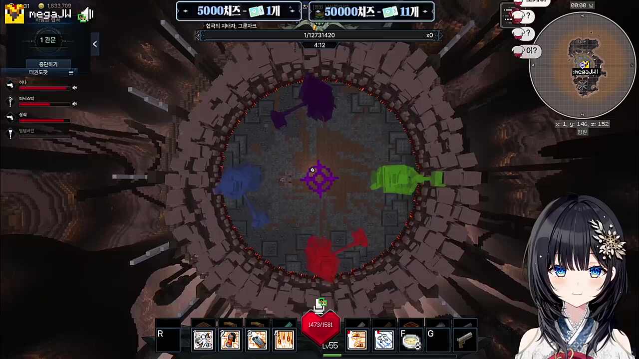 태! 권! 죄송합니다!!!