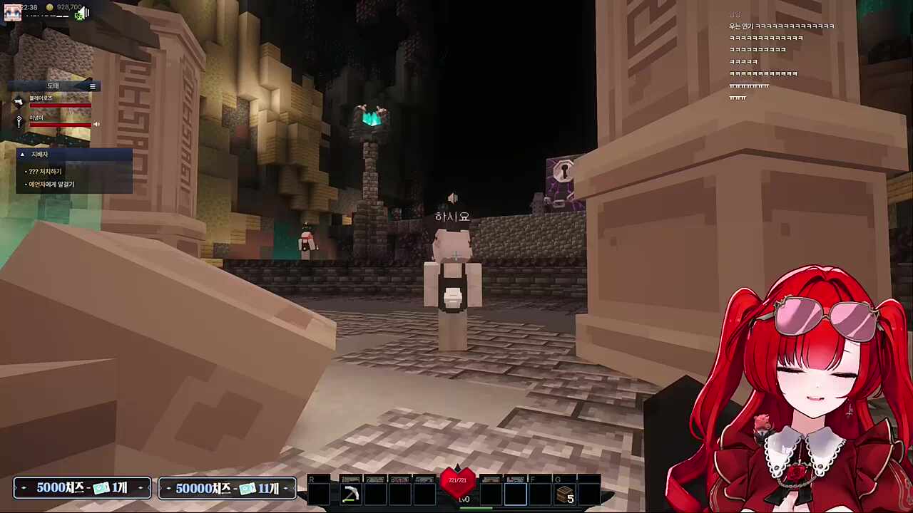 입만열면 그짓말이 자동으로 나와