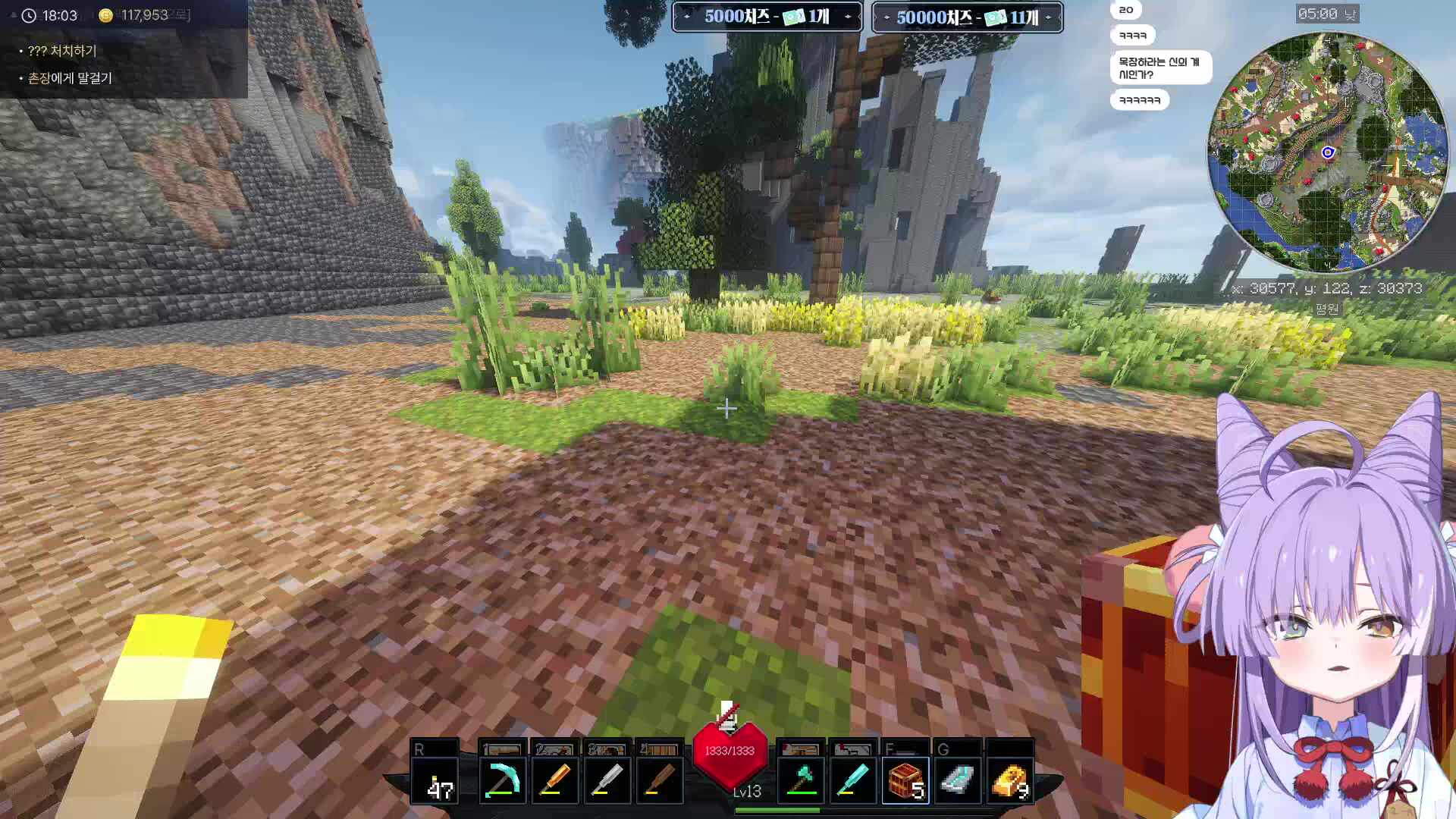 픽크타2 용병왕을 꿈꾼다