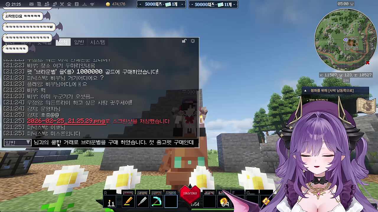 역대급 당-근-리뷰 박종우 거래온도 400℃