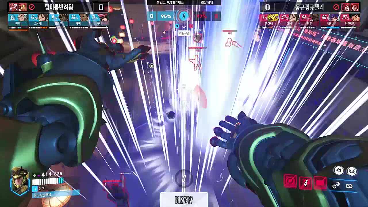 아니 팀이름반려됨 왜이렇게 실력이 늘었죠?