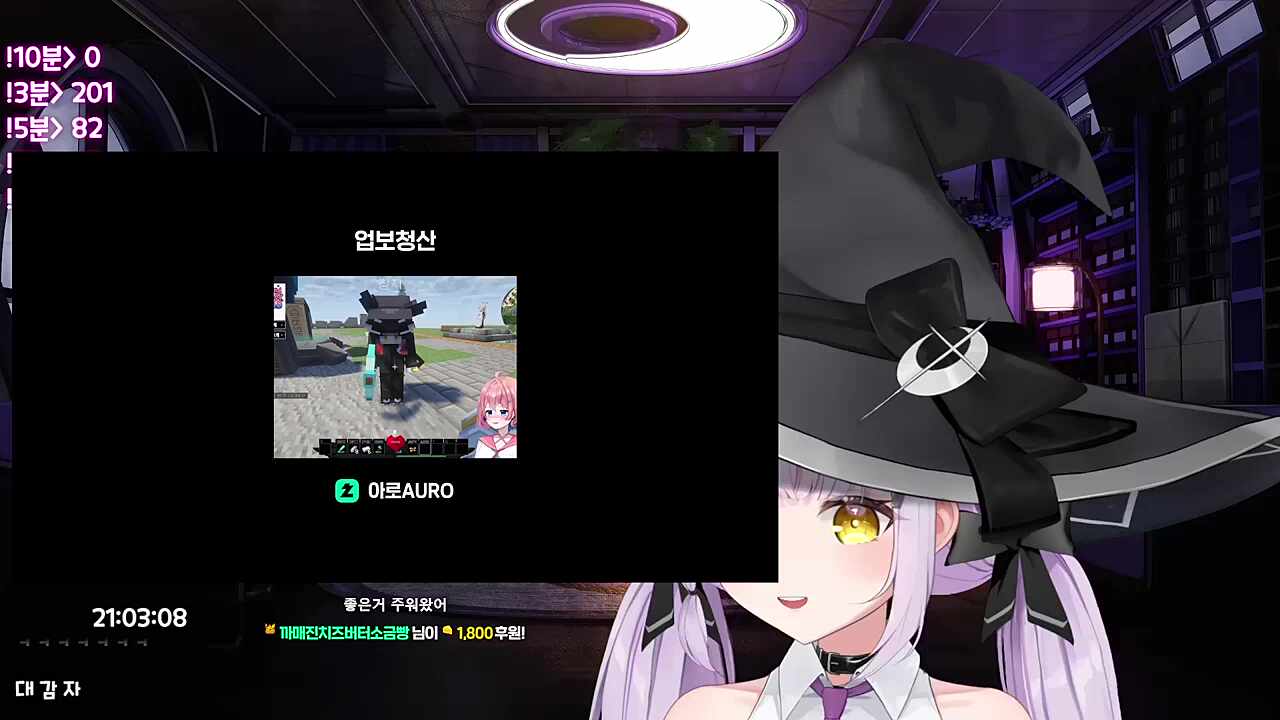 짜요짜요 다시 안하려고 이 악문 아로 확인