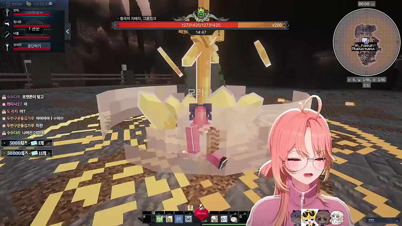 나 더미가 뭔지 몰랑 ㅎ;;;