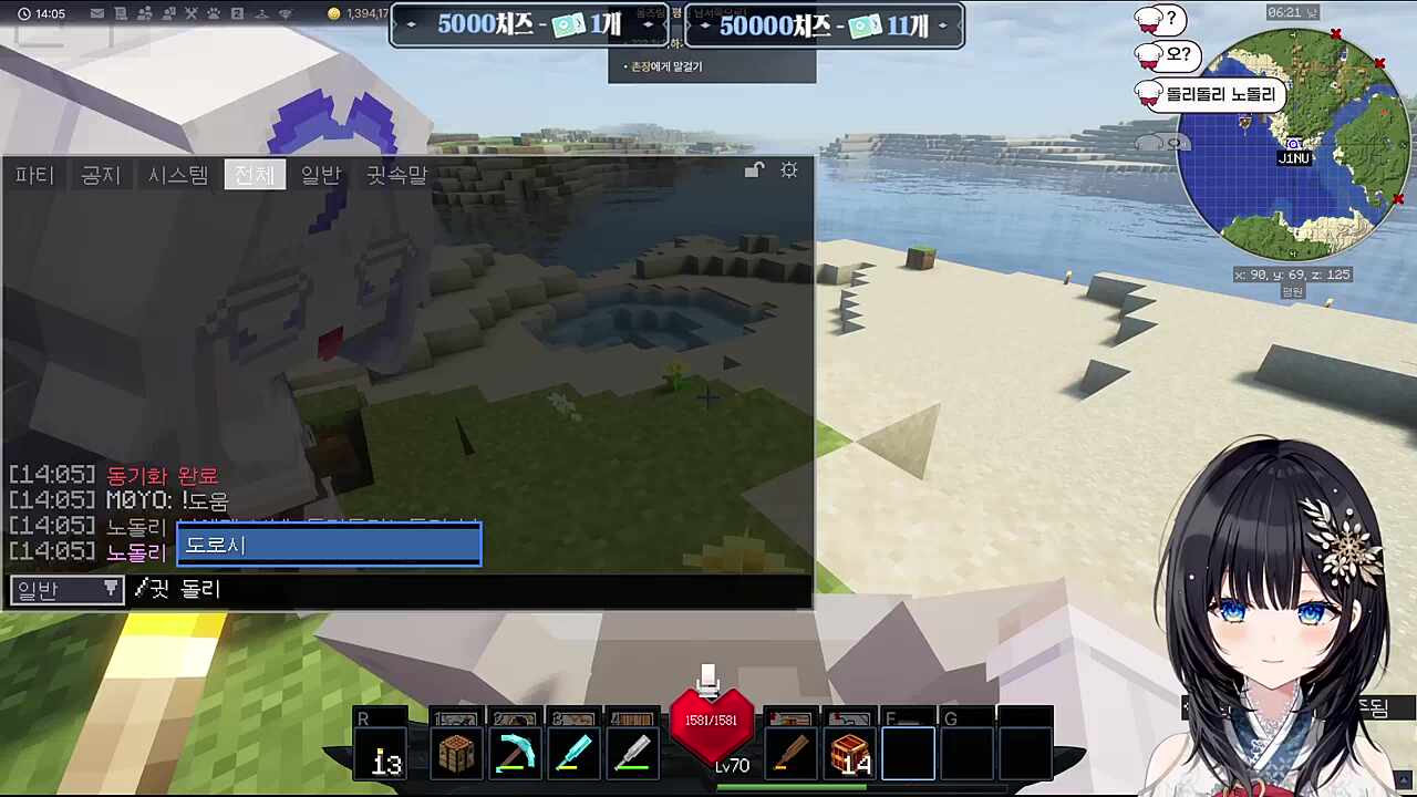 아니이게누구야배에서내려