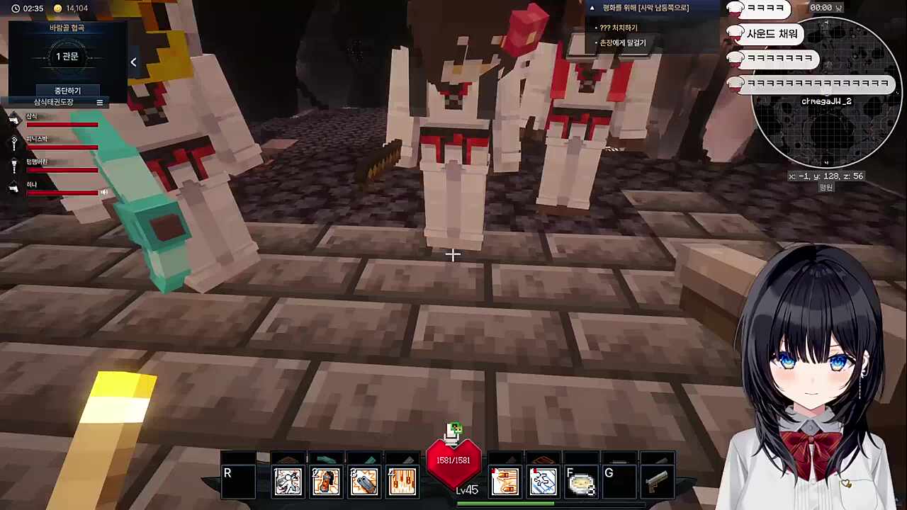 재롱잔치 떠는 태권소녀 히나