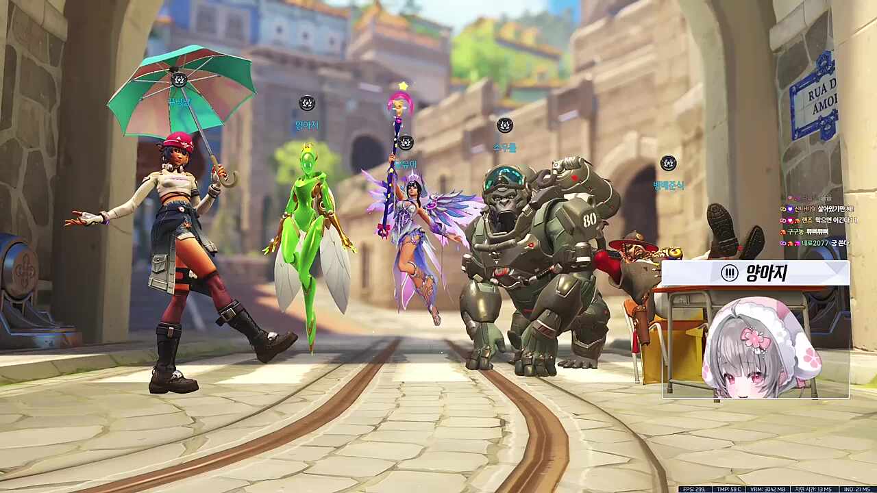 역대급승리의양에코컵