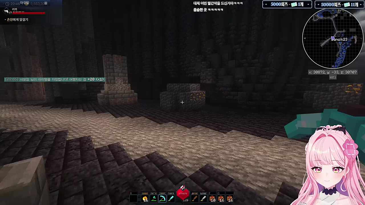 일본이랑 다른 K식 플레이ㅋㅋㅋ (효율 중시)