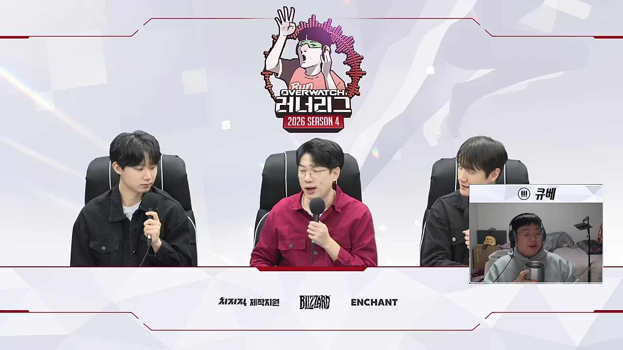 큐베) (엘리) 미즈키는 저희가 꼴찌 돼서 꼴픽을 하게 되더라도 제가 막을 거에요 엘리) 왜요 큐베) 제가 엘리의 라이프위버를 보는 한이 있더라도