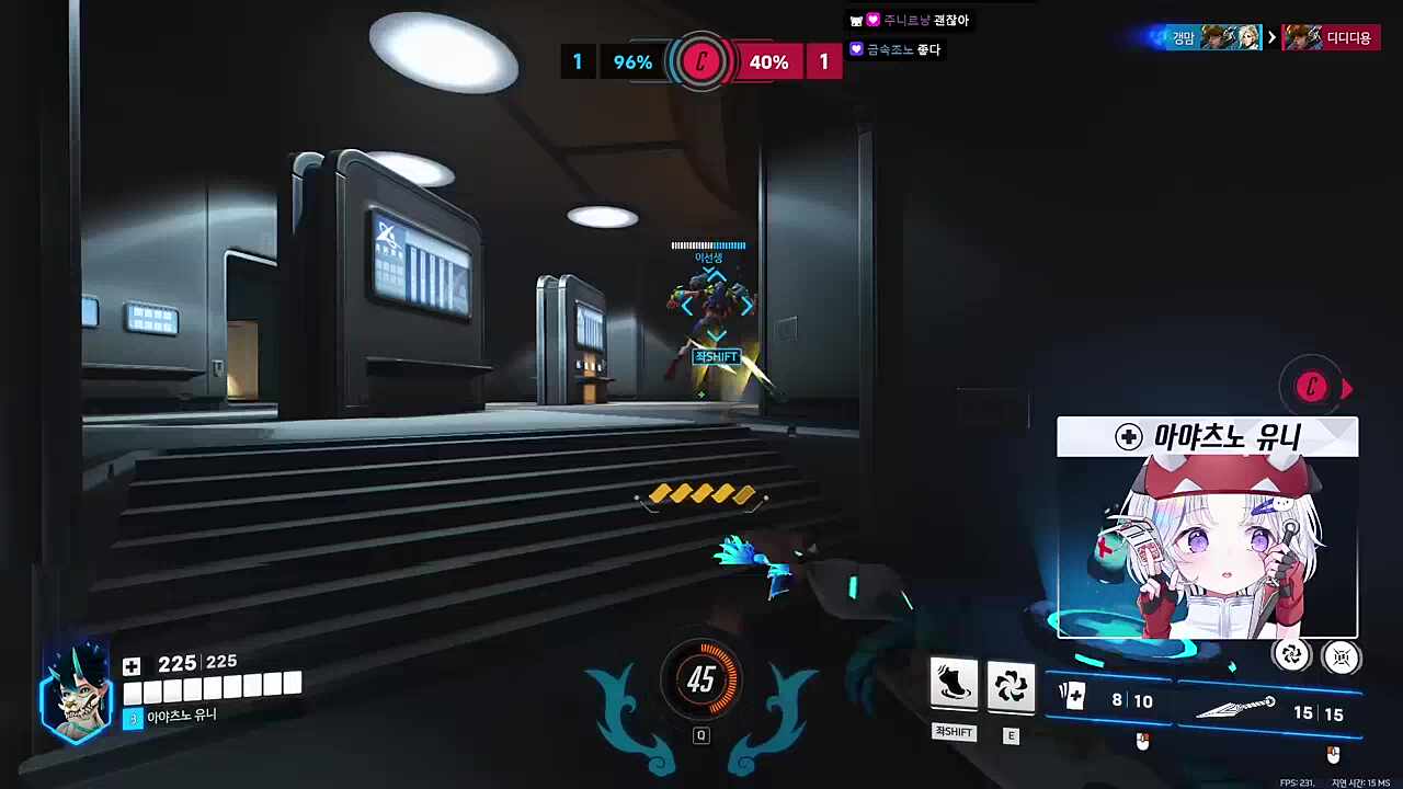 센세오디가 4강 진출!!