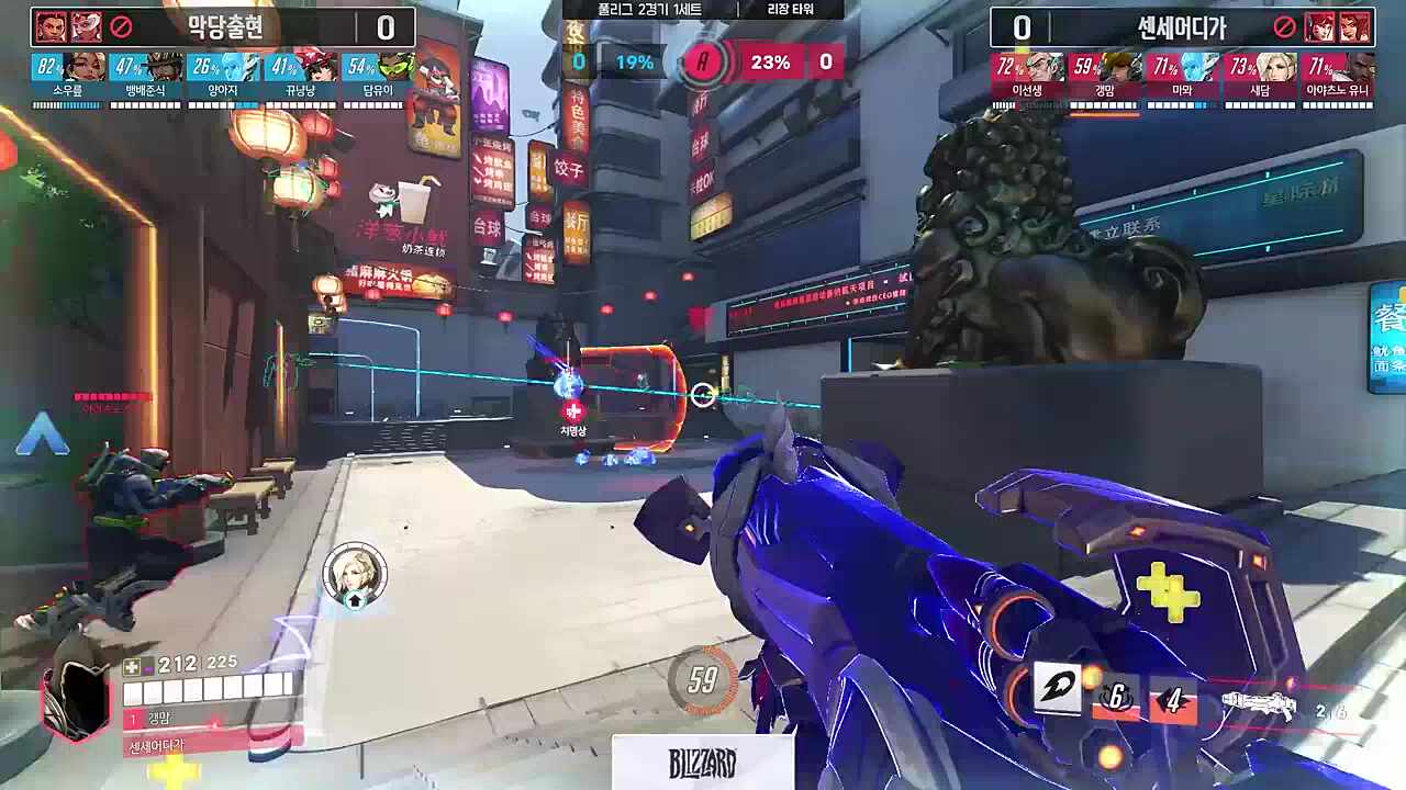 양아지 에코는 다르다