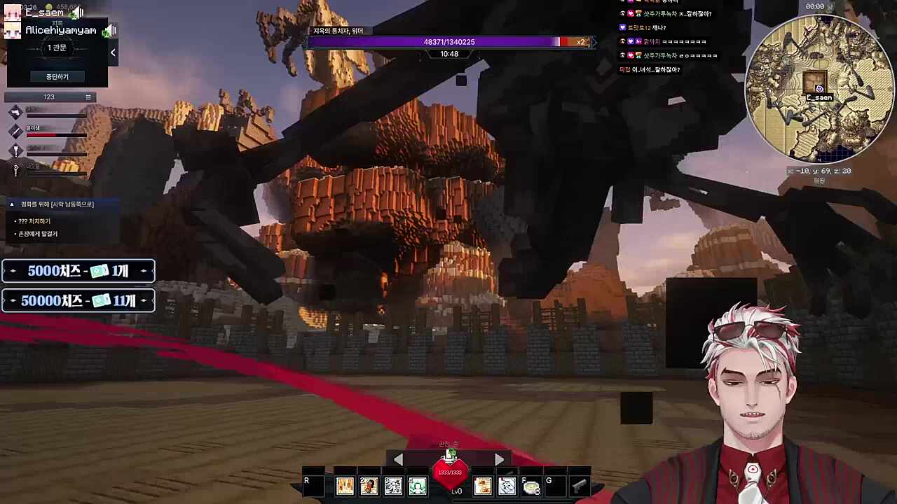 어 나도 보고싶다고 전해줘