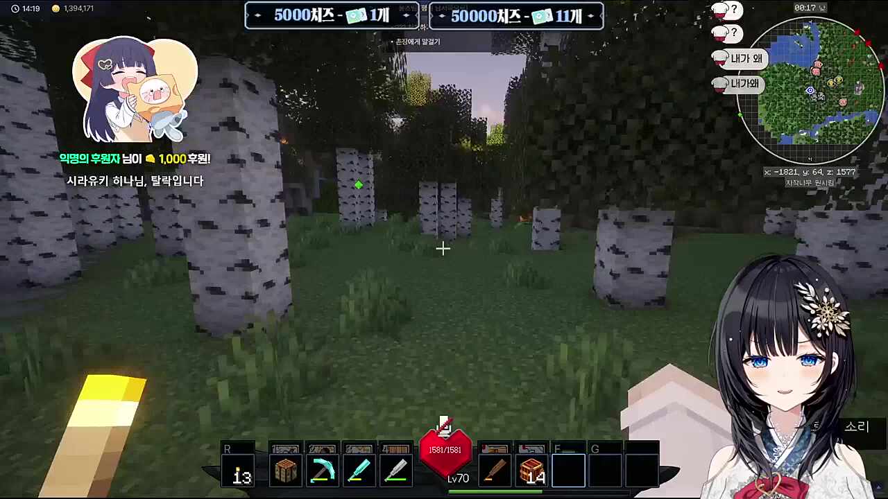 생각해보니 그렇네 아 ㅋㅋ;