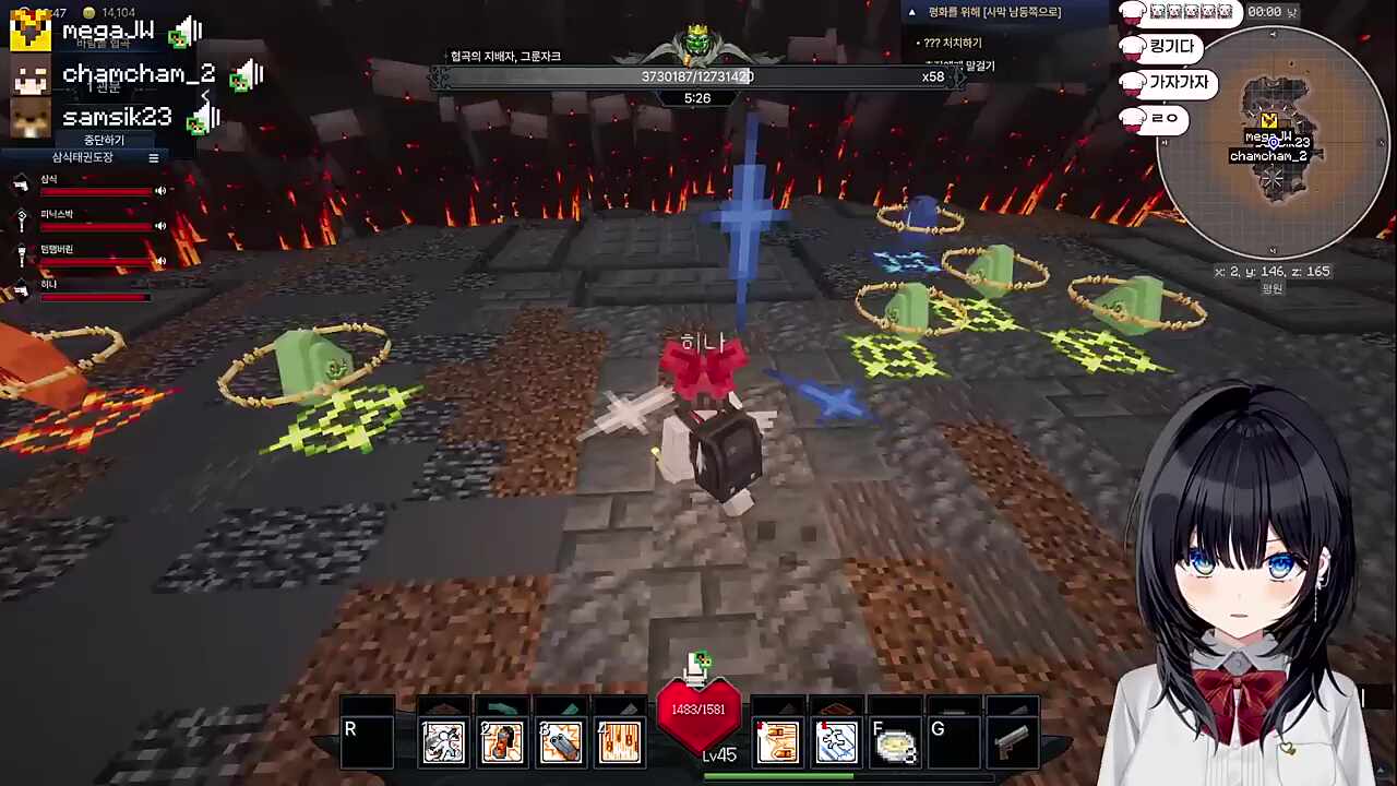 60줄 안먹어짐 버그