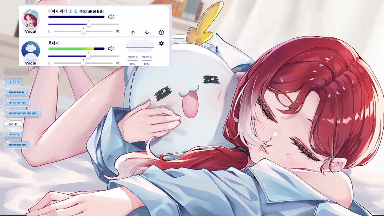 경력자(?) 토다기