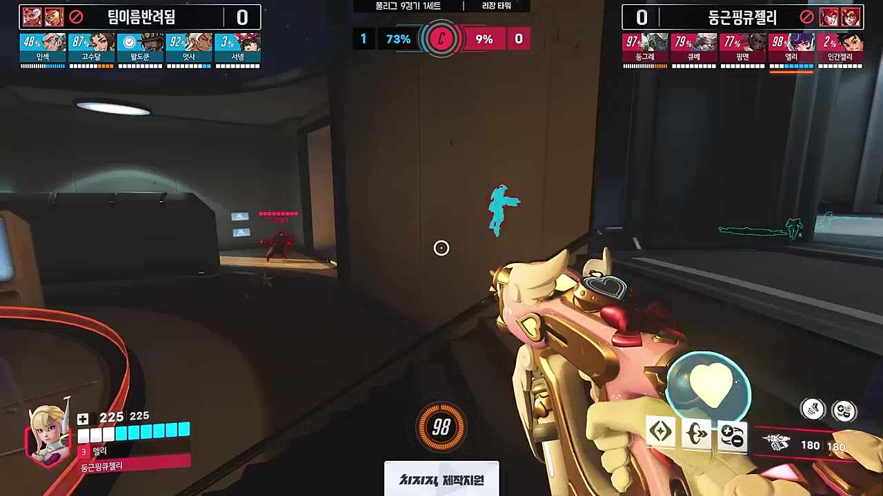 위버가,,, 좋은건가요?