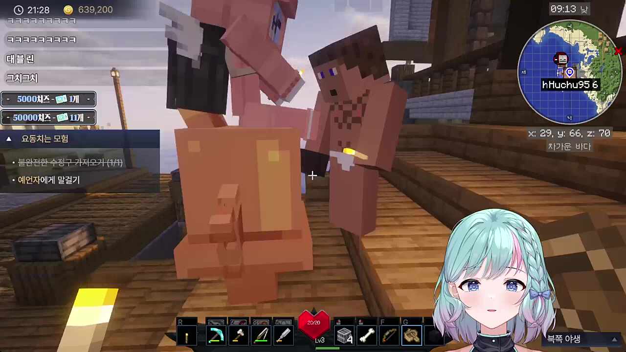 해블린) 못깼으면 도와줄게 / .....도와줘!! 제발 도와줘!!!