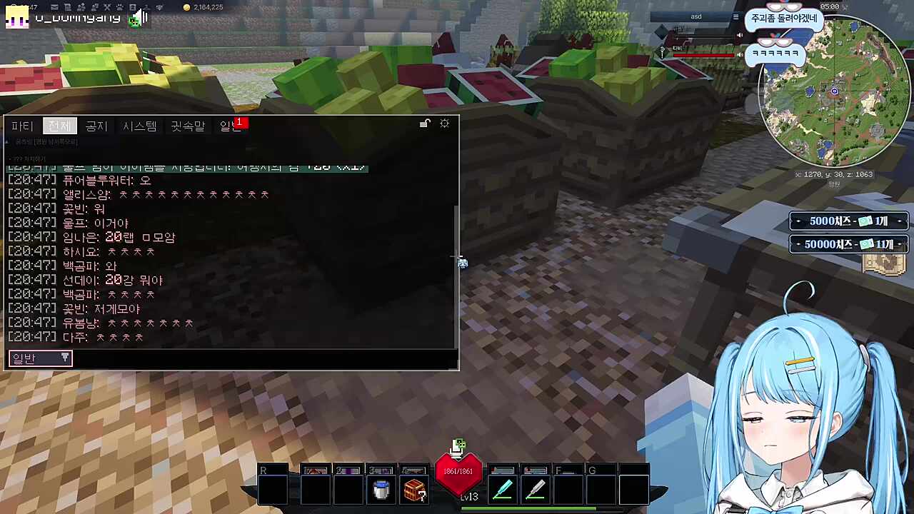 도태가 두려운 따비