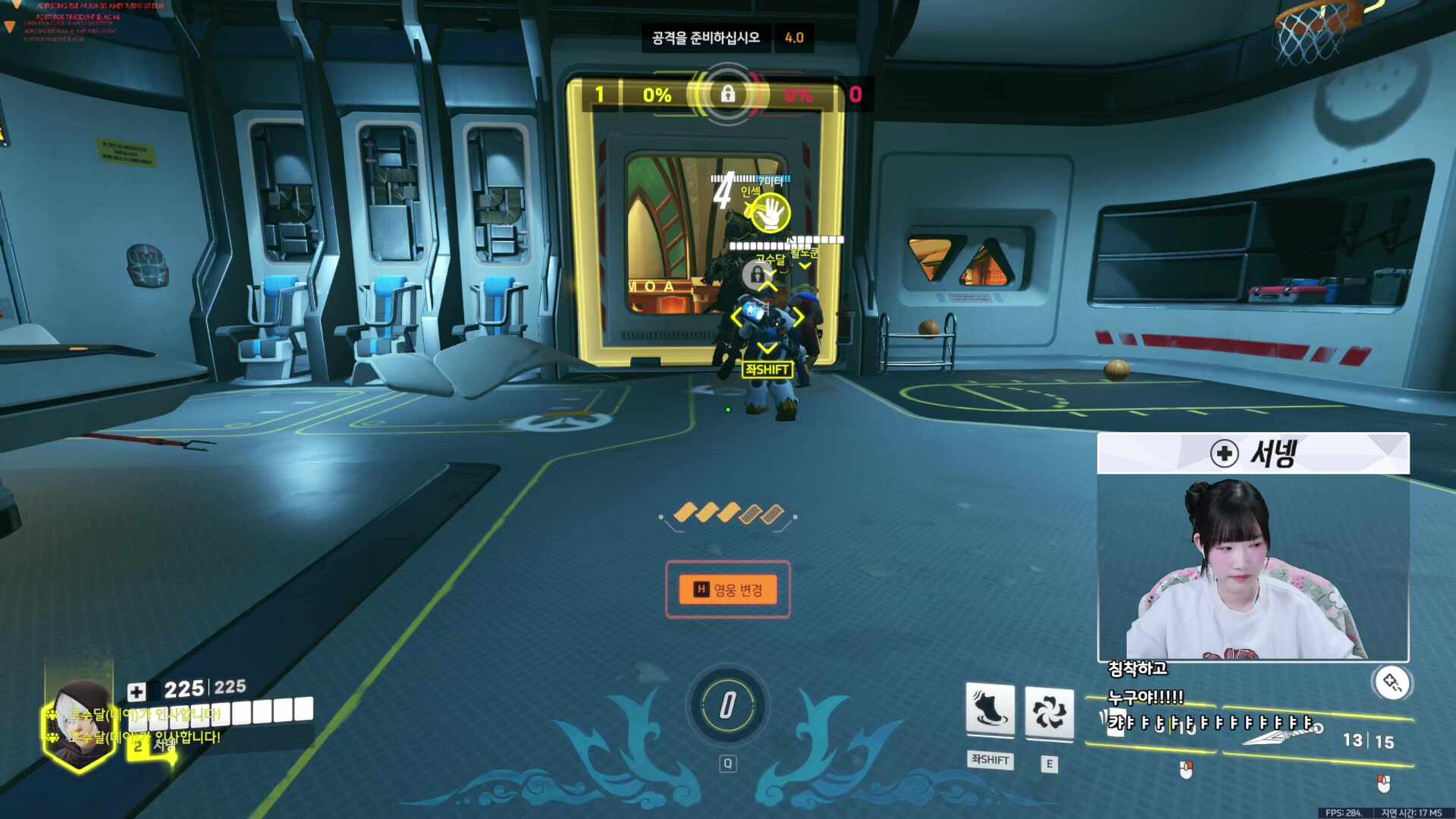 넹실장 풀리그2일차 결전의날.... 팀이름 반려됨팀 [러너리그 시즌4]