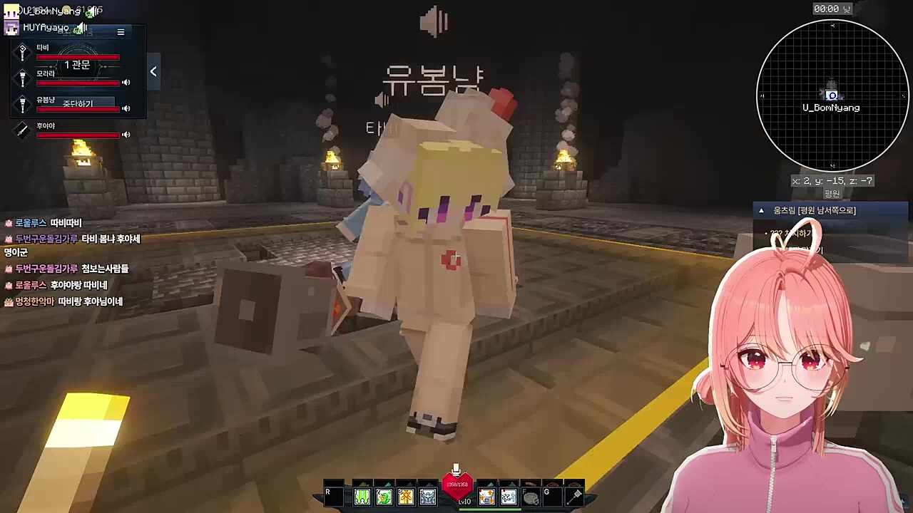 당신들 dlc 있는거 몰랐어?