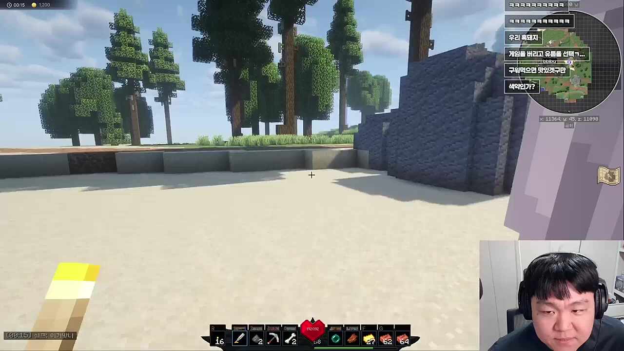 해탈의 경지에 도달해버린 장마군