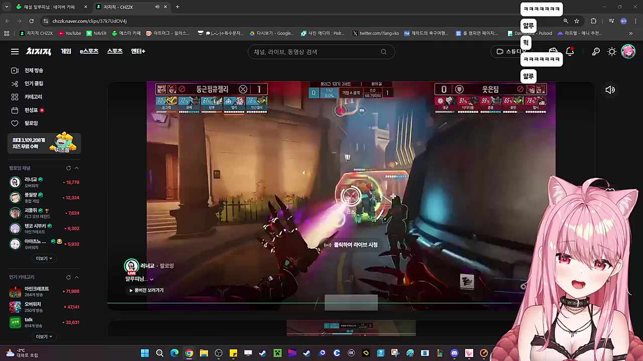 얄루띠님... 아니 엘리님