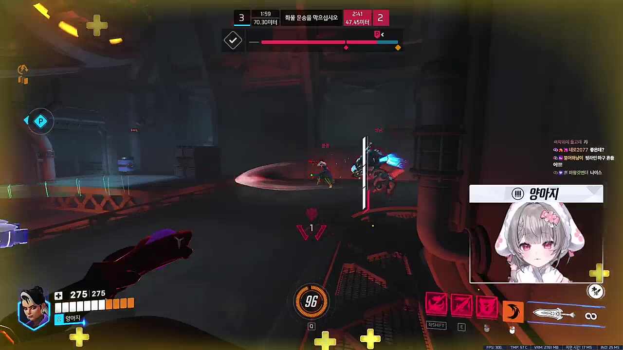 드디어 나온 양데타