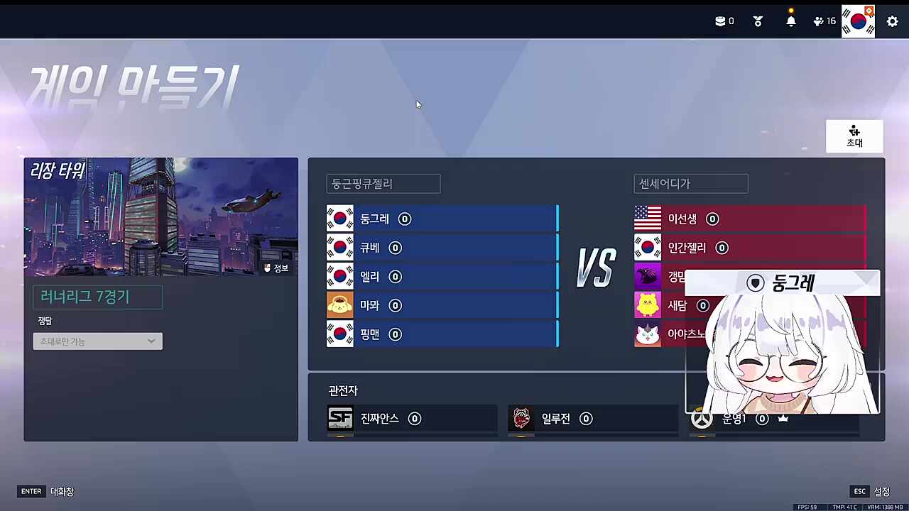 도밴도문ㅋㅋㅋㅋㅋㅋㅋㅋ