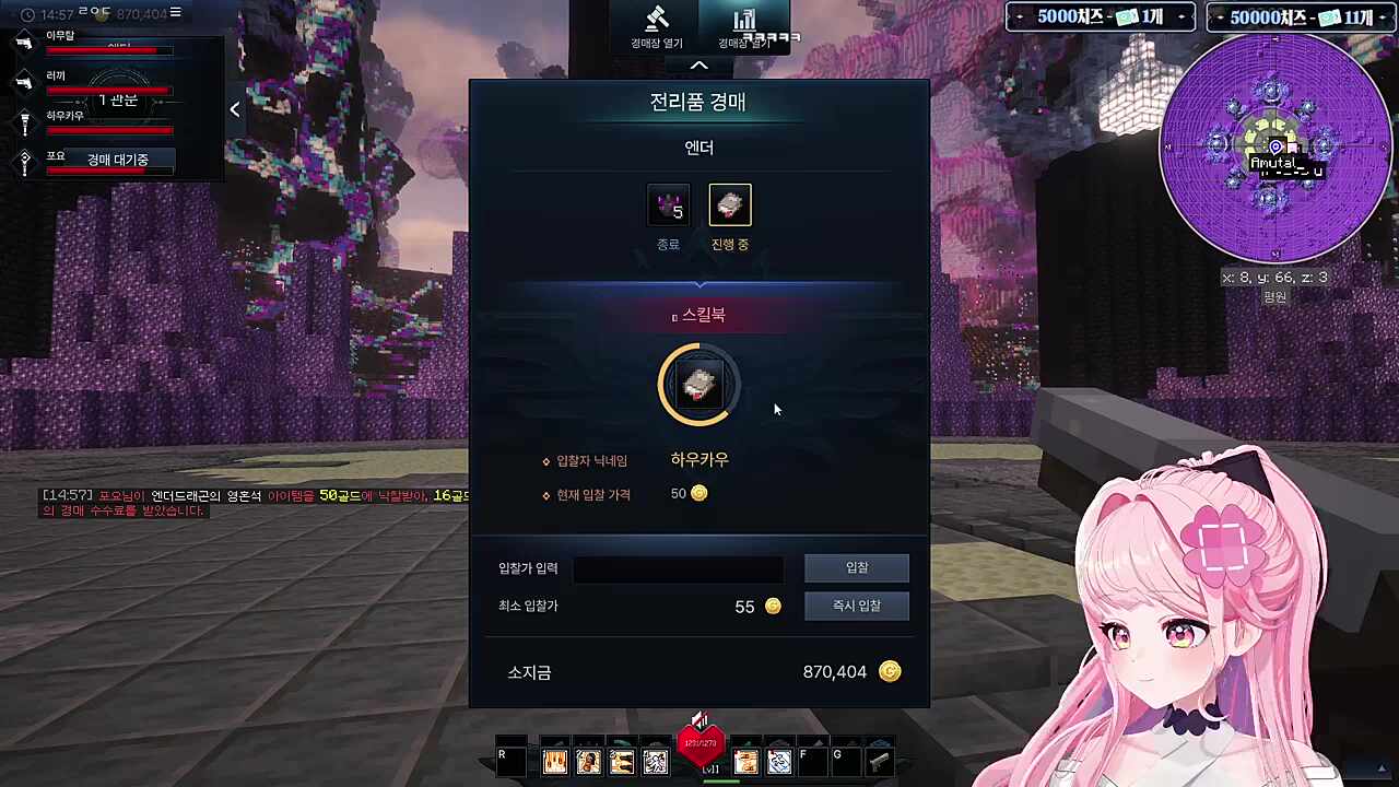 가족의 중요성ㅋㅋㅋ(뭔가 어감이ㅋㅋㅋ)