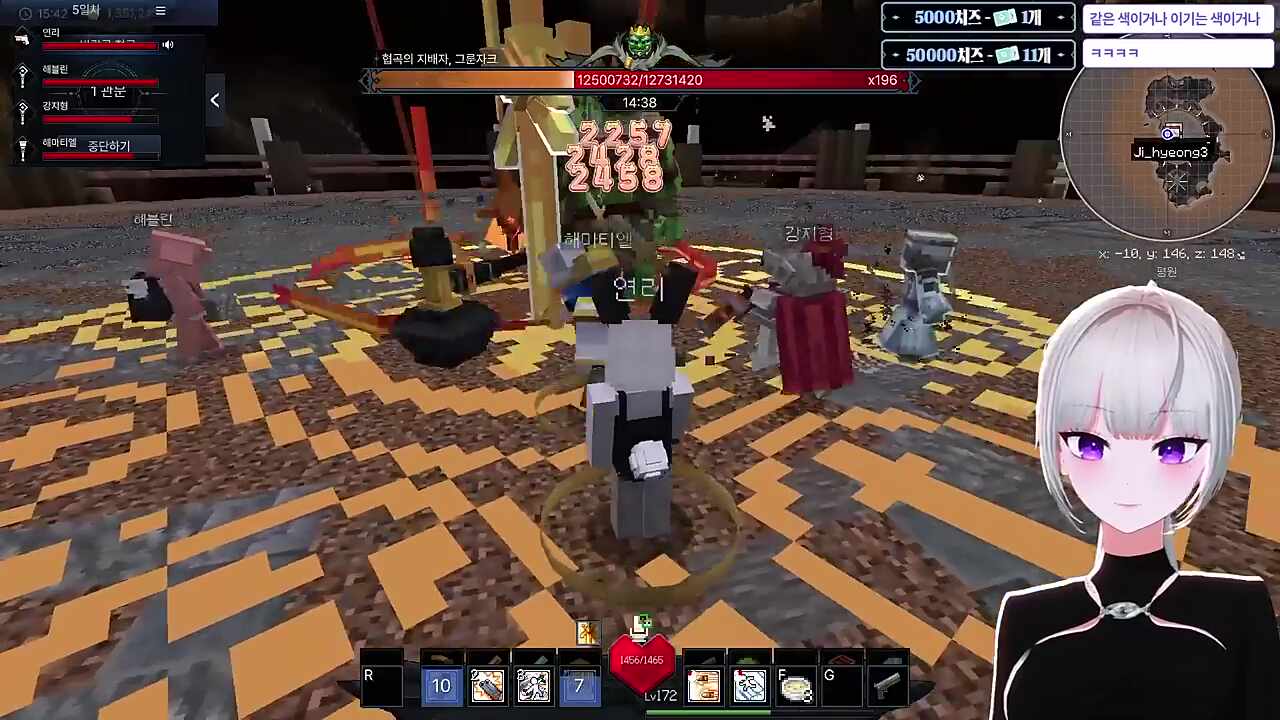 아 왜 모르는척 하세요!!!!!!!