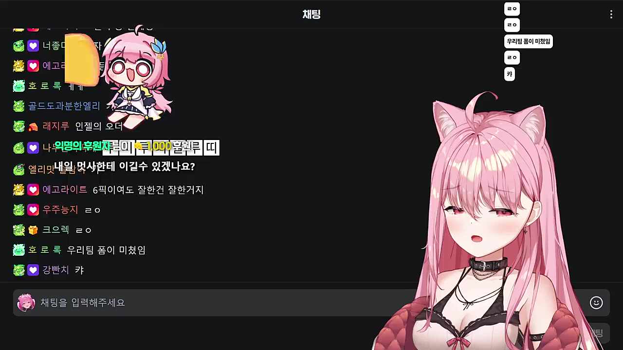 멋뭐시기 브리밖에 못하는 사람이잖아~