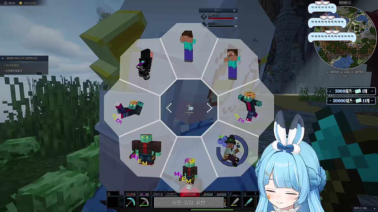 지누섭장님의 양배추 내리갈굼