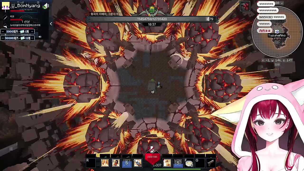 바람이 초록이면 똥방구냐고 ㅋㅋ