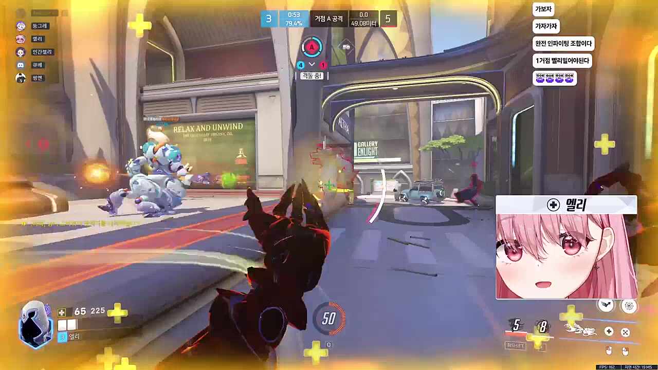 피1로 산 엘리 모이라