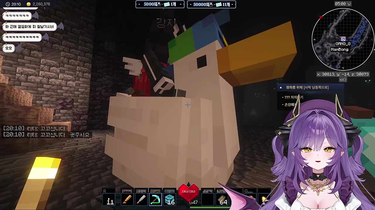 모든게 빠른 사장님