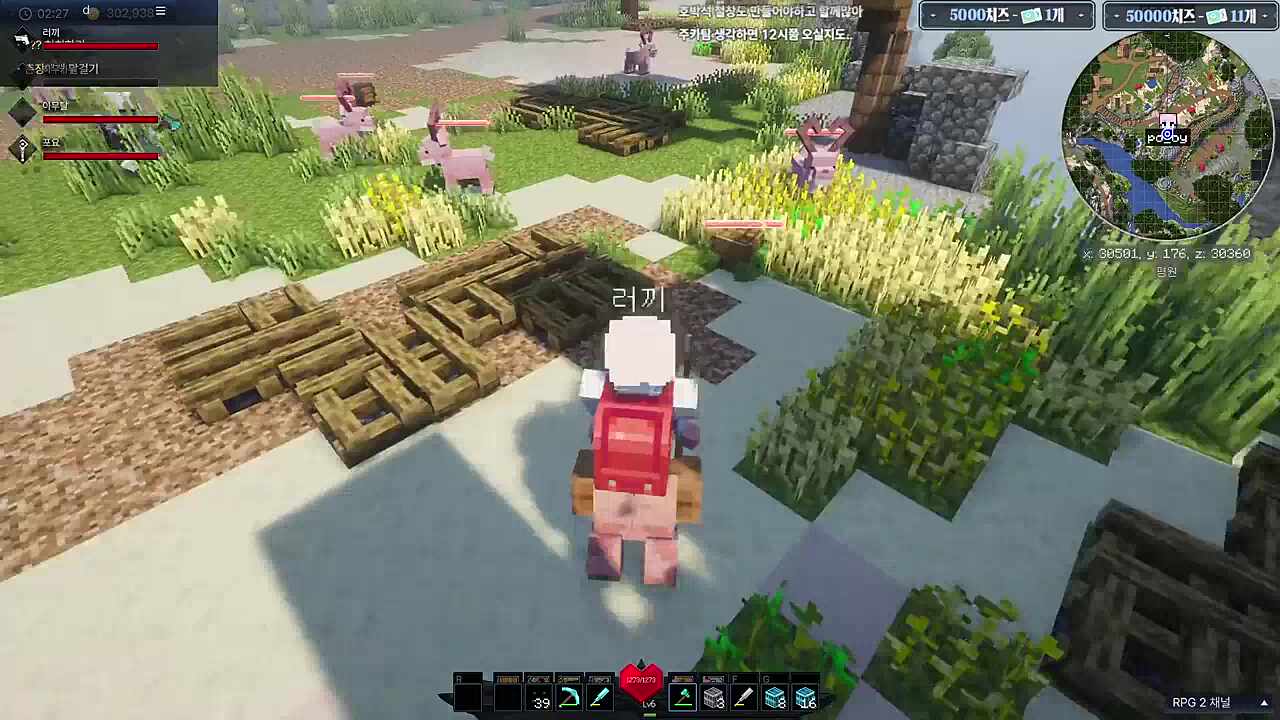 무바탈보ㅋㅋㅋ