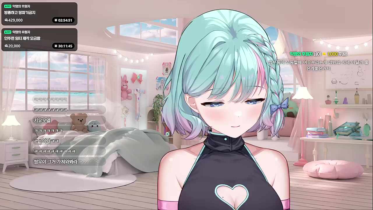 픽크타 들어가서 후배 잡도리하고 뺏을 예정 ㅋㅋㅋ