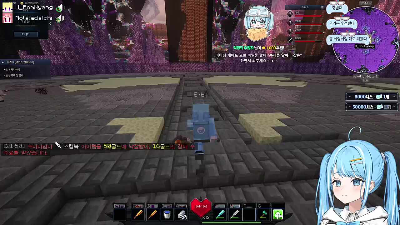 주제를알아라잣슈