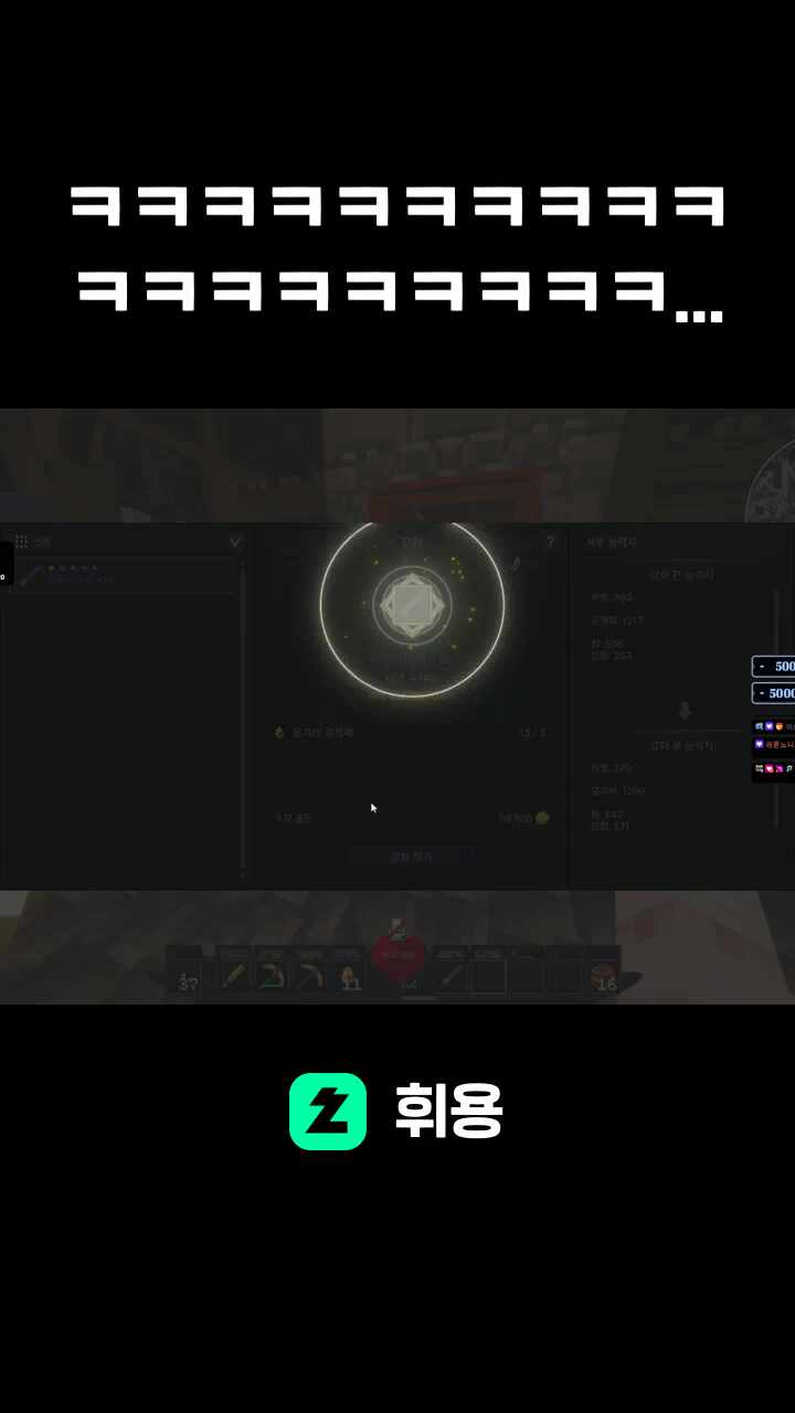 ㅋㅋㅋㅋㅋㅋㅋㅋ