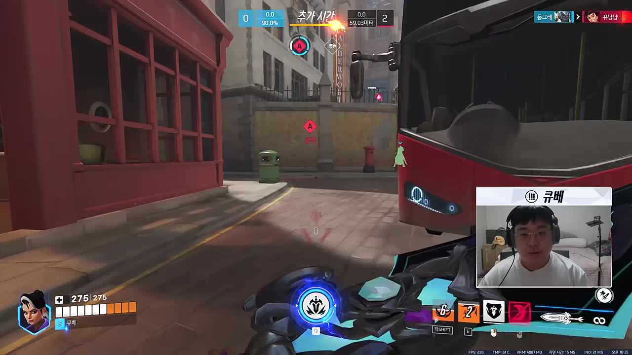 대회의 큐베 ㄷㄷ