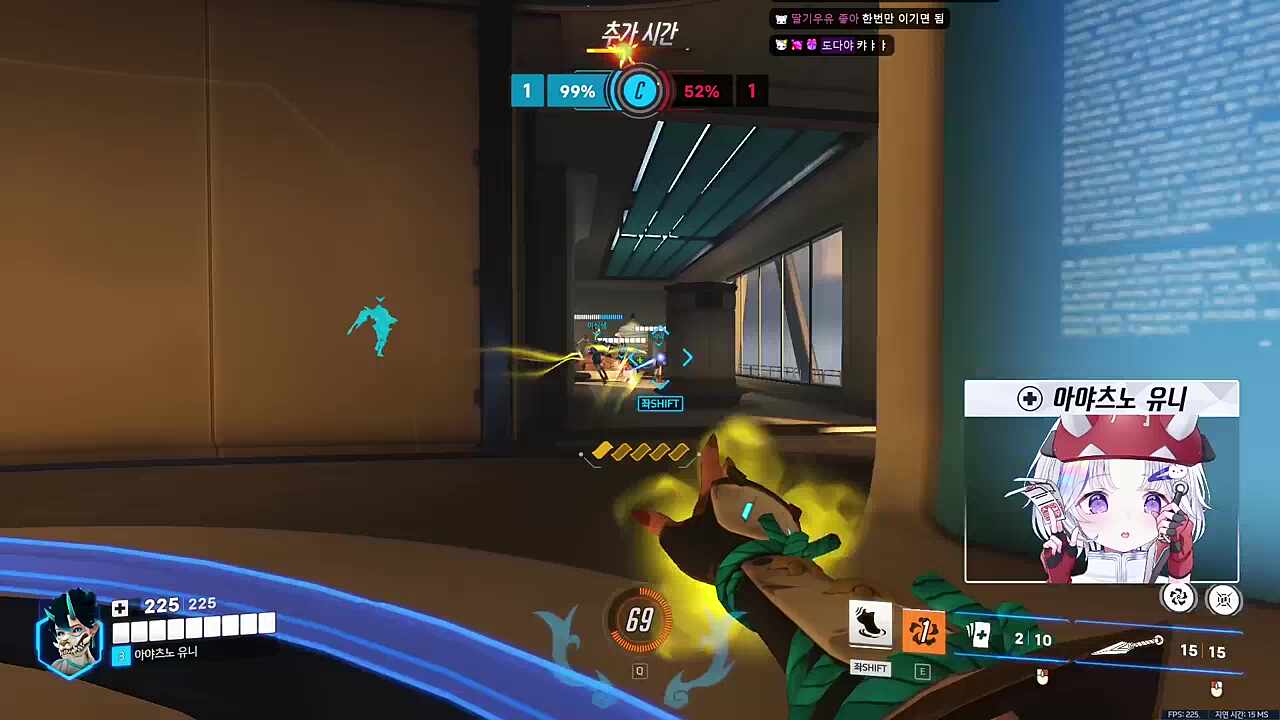 유니 4강 진출!!