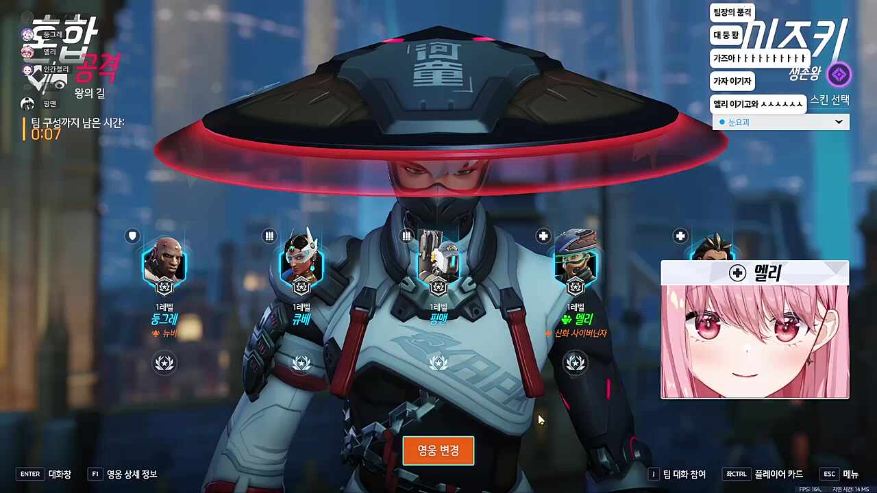 이런픽하면 해설들이 호들갑 해줌 ㅋㅋㅋ