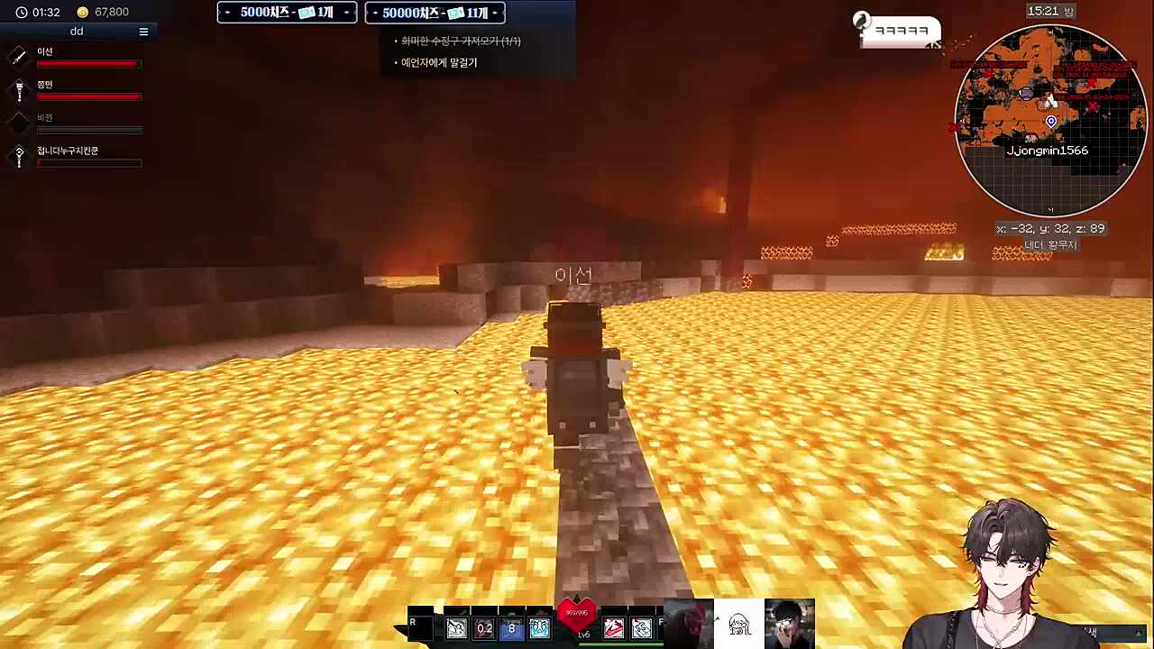 (마크_픽크타) 한명 아웃이요