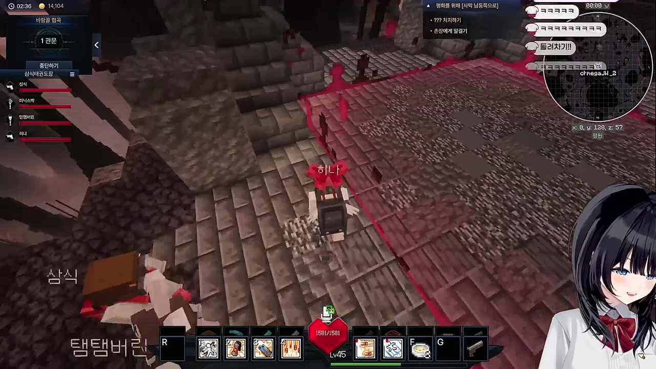 태권도장 쨈민이 히나